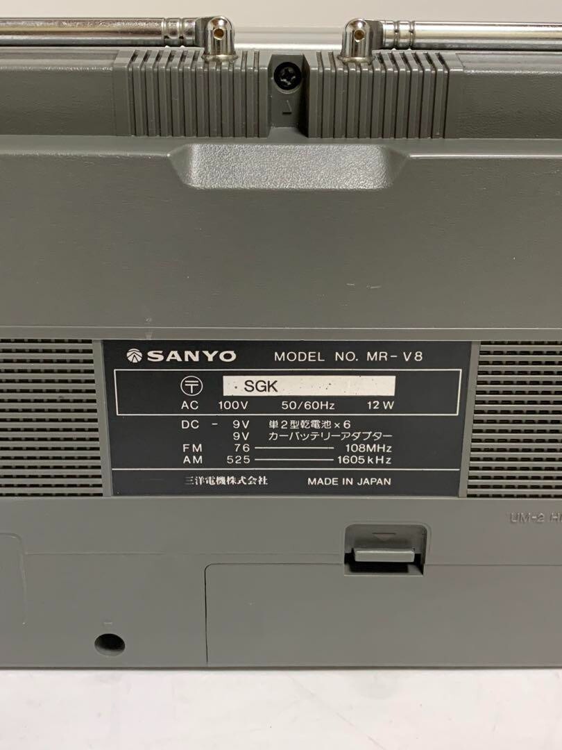 SANYO MR-V8 Stereo Cassette Radio 1980 FM/AM Excellent Working