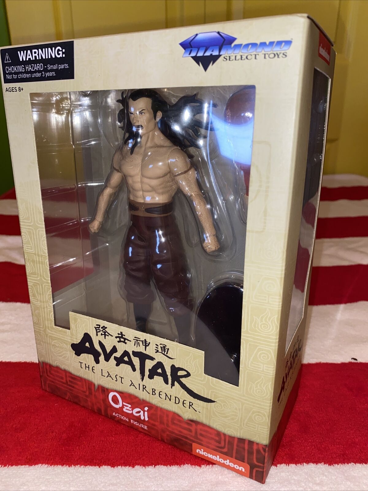 Diamond Select Avatar The Last Airbender Ozai Action Figure New In Box