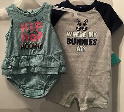 One Piece Baby 0-3M Boys Where My Bunnies At? ~OR~ Girls Hip Hop Hooray Easter