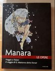 Manara Le opere Inserto Sole 24 ore