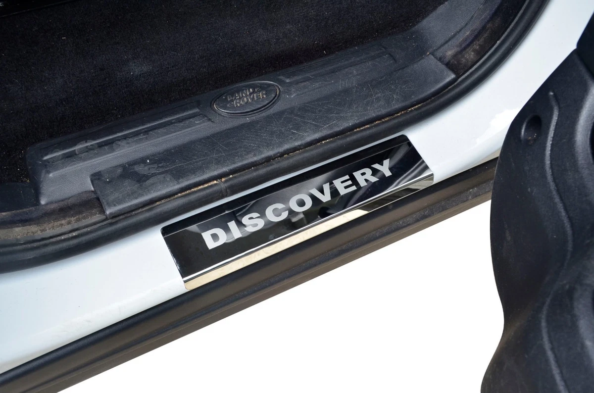 Discovery 4 sill sale protectors