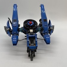 Jay #70635 LEGO Set Prices | New, Boxed, Loose Values