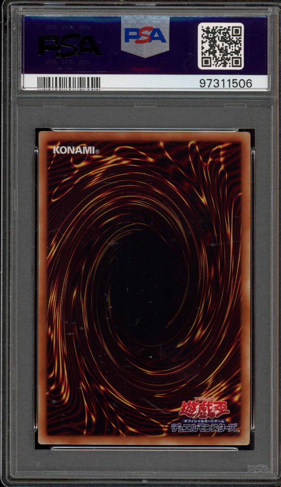 Yu-Gi-Oh! Stardust Dragon 20th Anniversary Duelist Bx. JPN 20th-JPBS3 PSA 10 view 2