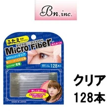 Bn Micro Fiber Ex Double Eyelid Adhesive Tape 120 Pieces Clear Nmc01 Japan