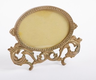 Vintage Ornate Cast Brass Rococo Victorian Style Oval Picture Frame w/ Glass