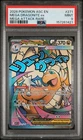 2026 POKEMON ASCENDED HEROES MEGA ATTACK RARE #271 MEGA DRAGONITE EX PSA 9