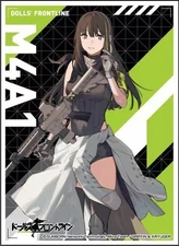 Supply Dolls Frontline Character Sleeve M4A1 En-1054