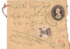 PAKISTAN LETAH KARACHI N02 10 MARCH 1948,R187 1 AHYAKHAN 18 MARCH/48 R.S.,12 NOV