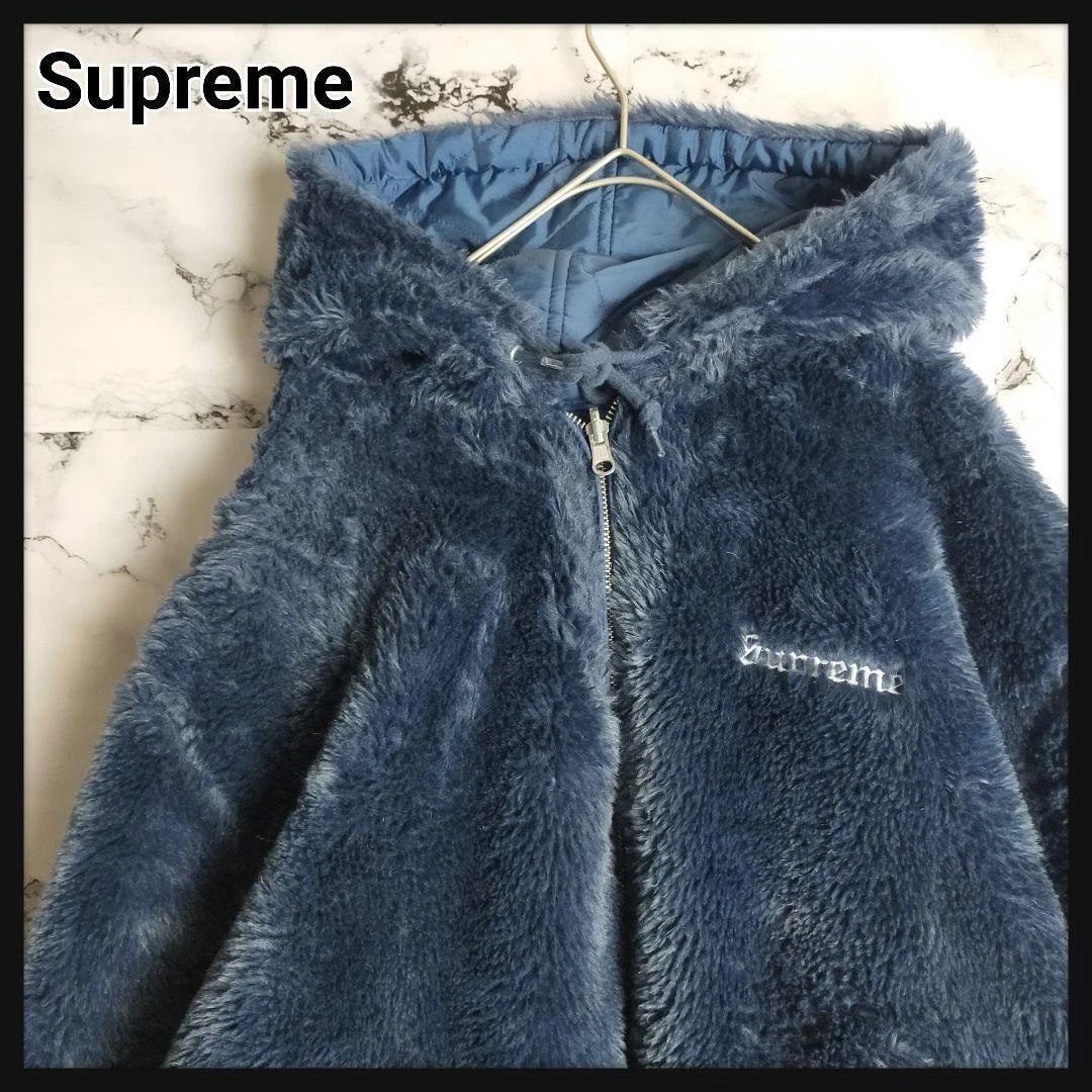 Veste en fourrure réversible logo brodé suprême modèle ly