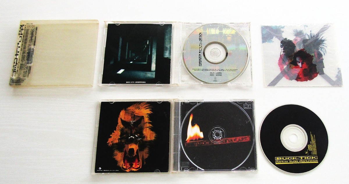 BUCK-TICK CD CATALOGUE COSMOS SEXUAL xxxxx ! Hurry Up Mode set of