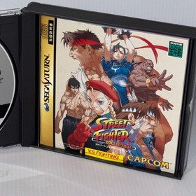 Street Fighter Collection T-1223G SEGA SATURN Japanese CIB  reg spine card