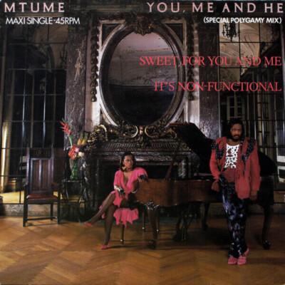 Mtume You, Me And He Vinyl Single 12inch NEAR MINT Epic