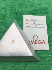 Omega 300 1246 Minute Wheel Part (1 Piece)