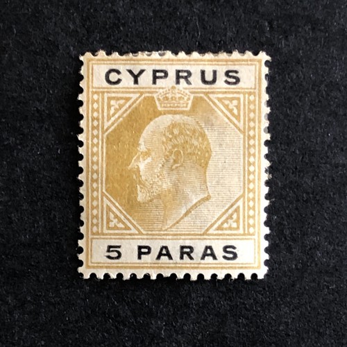 CYPRUS 1907 - 5 PARAS STAMP - KING EDWARD VII - Sg CY 60 - MINT - Picture 2 of 3