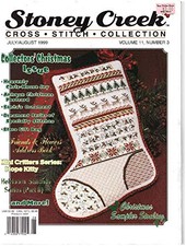Stoney Creek Cross Stitch Collection July/ August 1999 Volume 11 Number 3