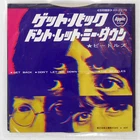 BEATLES GET BACK APPLE AR2279 1x7