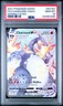 2021 POKEMON SWORD & SHIELD SHINING FATES #SV107 FULL ART/CHARIZARD VMAX PSA 10