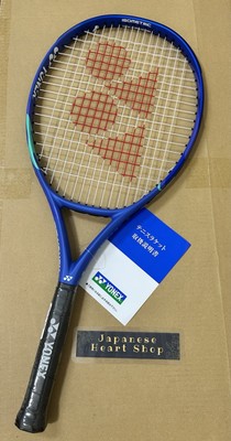 YONEX EZONE Junior 24 Tennis Racket   Strung   08EZJ24G-786   Blast Blue   G3