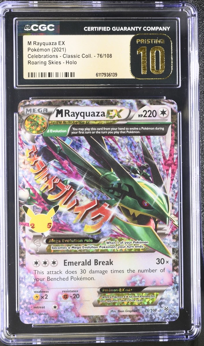 M Rayquaza Ex Pokémon TCG Cards for sale | eBay