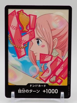 Shirahoshi DON!! One Piece Card Game Trading Card TCG Bandai Japan ZF798