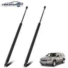 2x REAR GATE TRUNK LIFTGATE TAILGATE DOOR HATCH LIFT SUPPORTS SHOCKS STRUTS ARMS