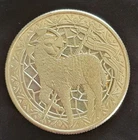 1 oz Silver round .999 Fine Lamb of God comes in capsule read description