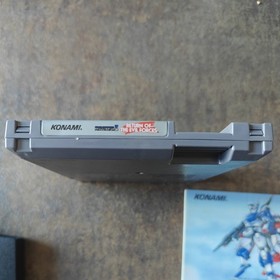 NES - Probotector 2 II: Return of the Evil Forces f&uuml;r Nintendo NES Maunal