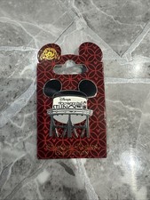 Disneys Parks Hollywood Studios Earful Water Tower Pin Collectible New