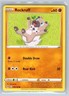 Rockruff - 109/196 - Common - Near Mint - Sword & Shield - Lost Origin