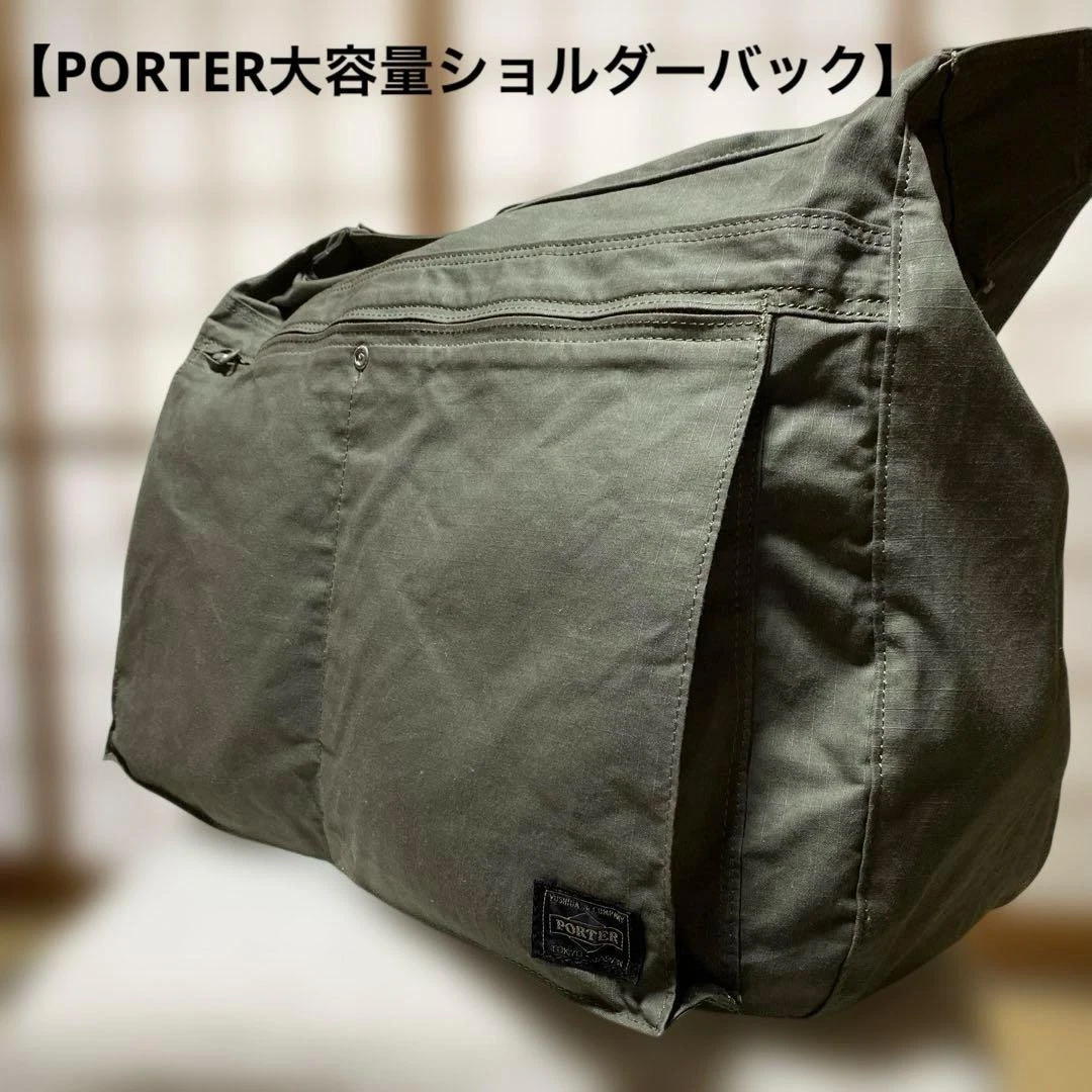 Porter Green Bags for Men for sale | eBay