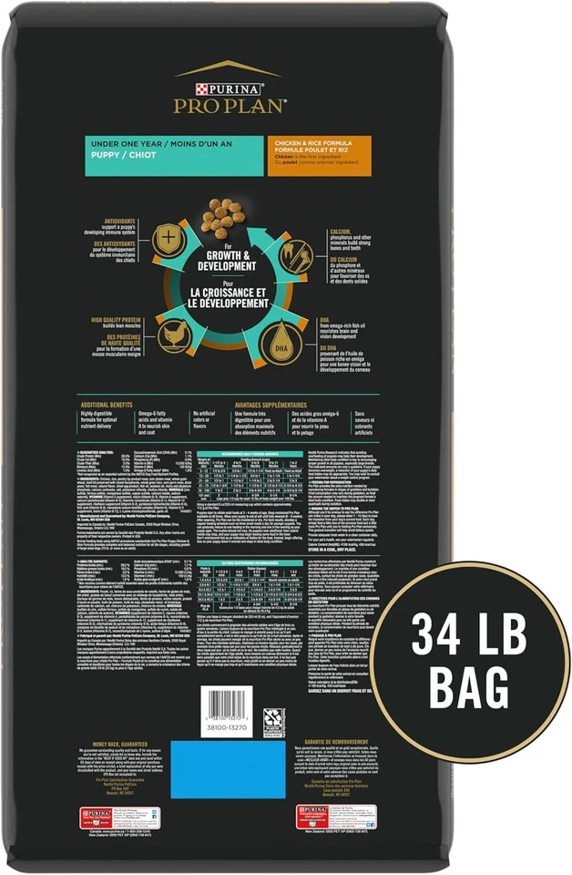 Fórmula Purina Pro Plan Pro Plan cachorro pollo y arroz, 34 lb, (envío gratuito) Foto 2 de 4