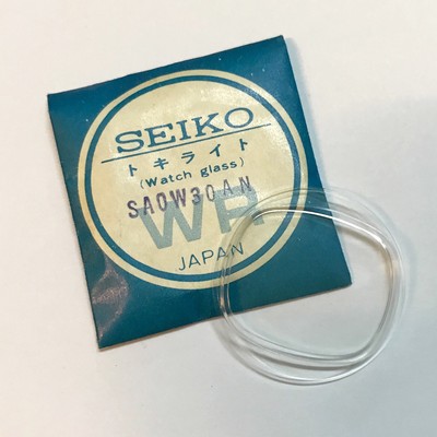 Verre (cristal) D'origine Seiko Vintage NOS - Référence SA0W30AN - Pour Modèles 6106, 6119, 6309
