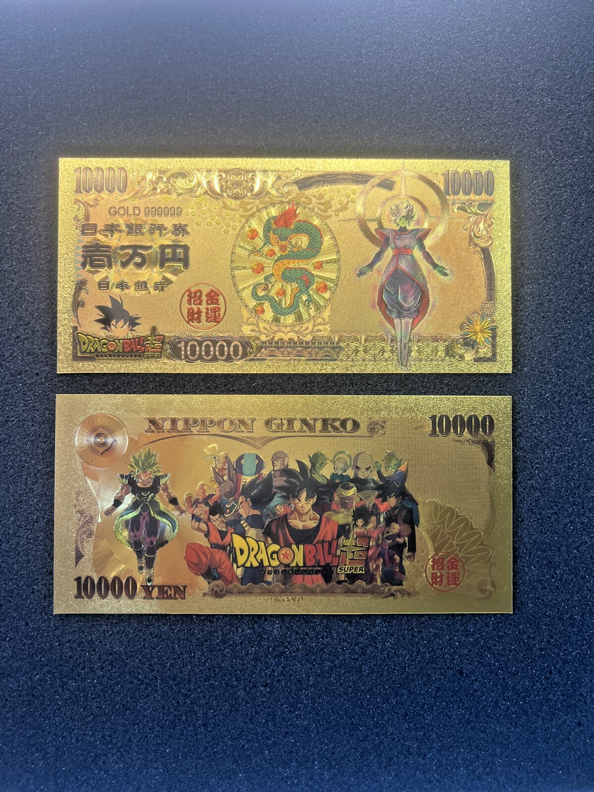 Zamasu 24k Gold Foil Banknote from Dragon Ball Super Anime Collectible
