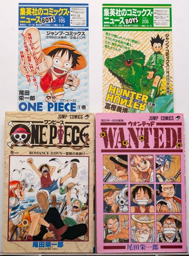 One Piece Vol 1 Wanted 1st Edition Eiichiro Oda Original Manga Comic Ebay