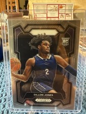 2024 Panini Prizm Draft Picks - Dillon Jones #14 (RC)