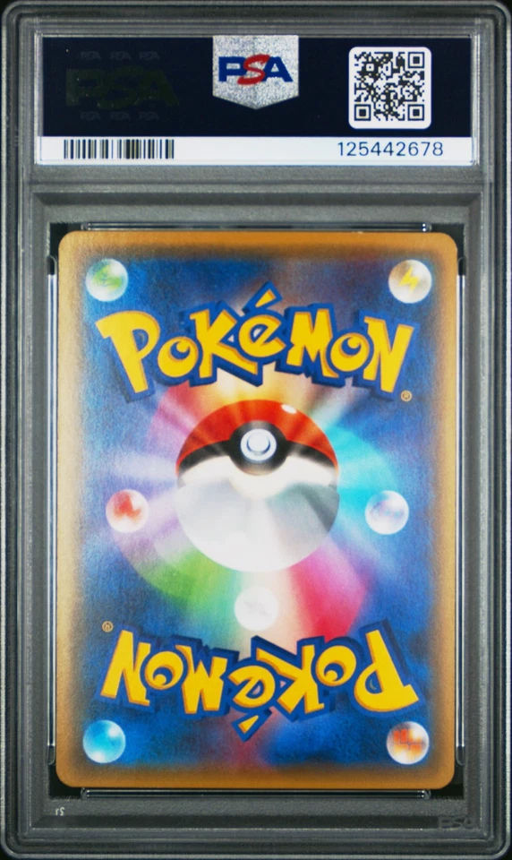 2016 POKEMON JAPANESE XY STARTER PACK #011 M CHARIZARD EX PSA 9 - Image 2 of 2