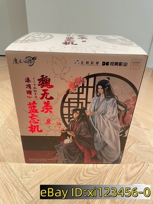 GSC MDZS Wei Wuxian & Lan Wangji 1/7 Figure Pledge of the Peony Ver