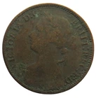 1875 Victoria Farthing — photo from another recent sale