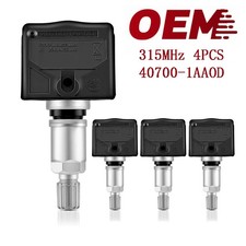 New Complete Set Of 4 For Nissan Tpms Tire Pressure Sensors Kit 40700-1aa0d