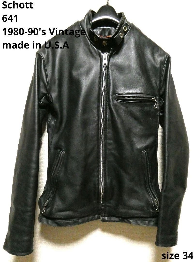 Schott 641 sale