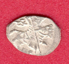 Russia Wire Silver Kopeck ca 1606 False Dmitry Pskov Rare 6299