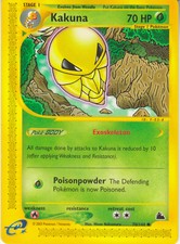 POKEMON TCG CCG E READER SKYRIDGE SET NEAR MINT YOU CHOOSE (yourdeckbuilder) on eBay