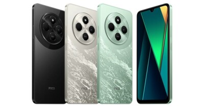 新品未開封POCO C75 6GB/128GB 2台)グローバル版 Xiaomi Poco C75 128 GB 6 GB RAM (FACTORY UNLOCKED) 6.88