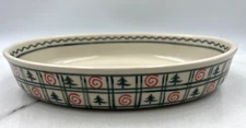 POLISH Pottery Oval Baker Casserole BOLESLAWIEC Swirls Trees Christmas