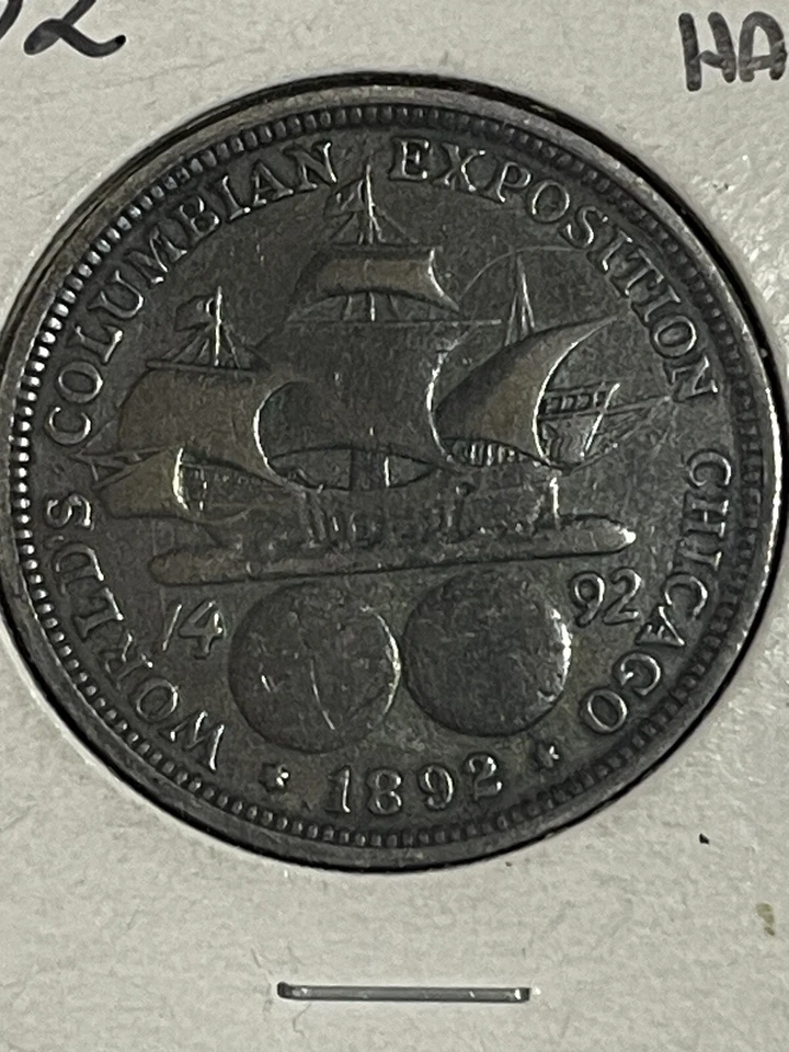 1892 columbian exposition half dollar - Image 2 of 4