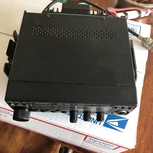 Yaesu FT-5100 Dual Band 2 Meter 70 cm FM Transceiver Radio | eBay