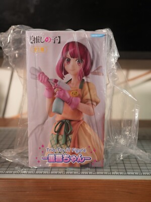 Oshi no ko Trio Try iT Baking Soda-chan (Arima Kana) Figure *New In box
