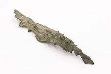 P E Guerin 80 Brass Cast Ormolu Furniture Mount / Decoration Corner Accent