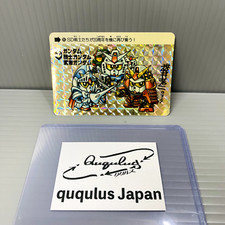 SD Gundam Carddass Prism Card Bandai 2008 japan Gundam Knight Gundam