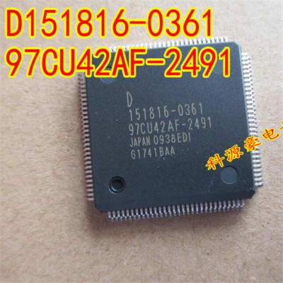 1pcs D151816-0361 97CU42AF-2491  Automobile computer board chip
